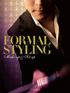 FORMAL STYLING